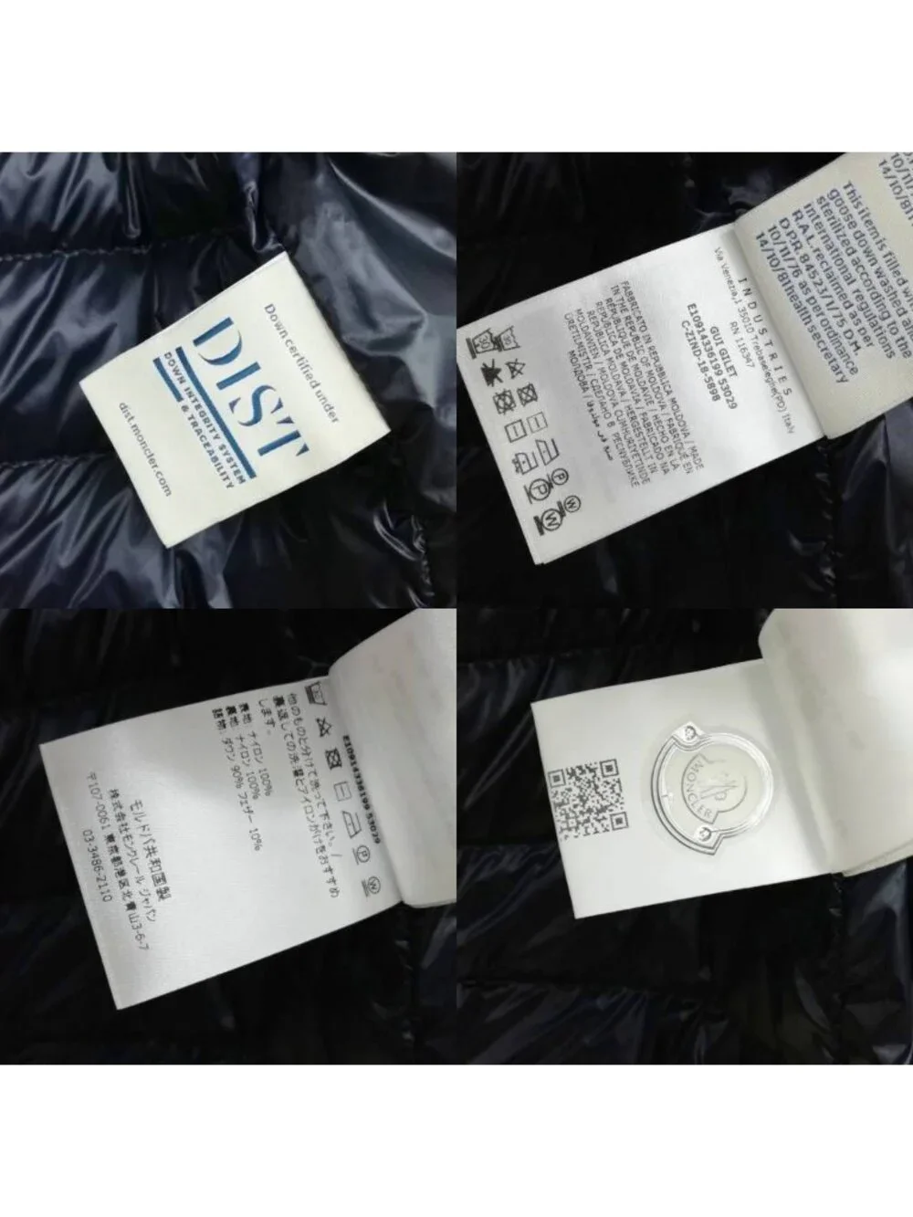 Moncler Gui Down Vest Logo Patch 2 Navy